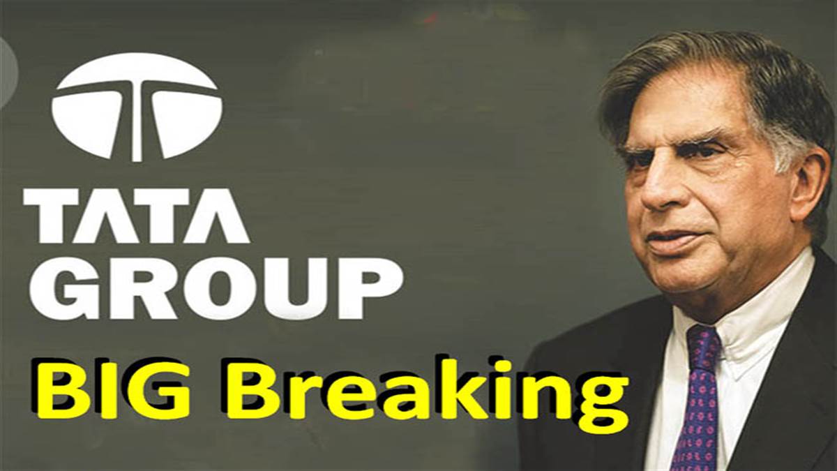 big breaking : tata group ने लिया यह बड़ा फैसला, tata steel में इन सात कंपनियों का विलय - tata group : tata steel to merge seven group companies with itself