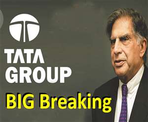 BIG Breaking : Tata Group ने लिया यह बड़ा फैसला, Tata Steel में इन सात कंपनियों का विलय