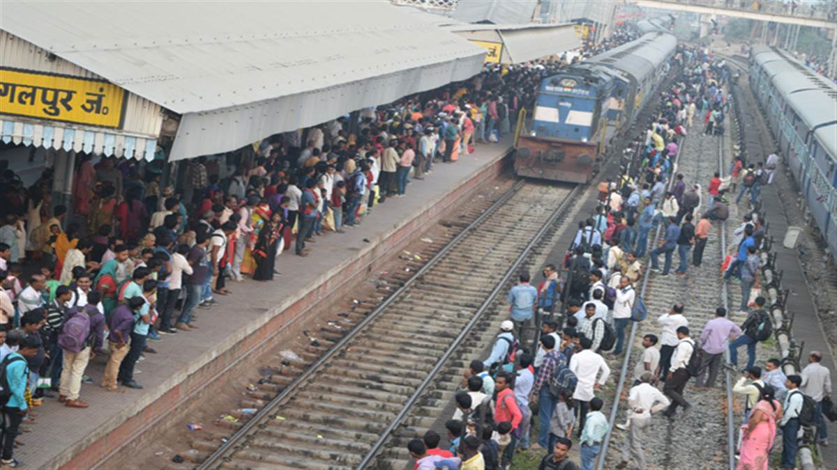 भारतीयल रेल : कई ट्रेनों का परिचालन रद।