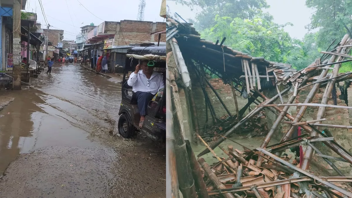 Begusarai: जिले में रिकॉर्ड तोड़ बारिश, तस्‍वीरों में दि‍ख रहा अस्त-व्यस्त जनजीवन; अभी भी भारी वर्षा का अलर्ट