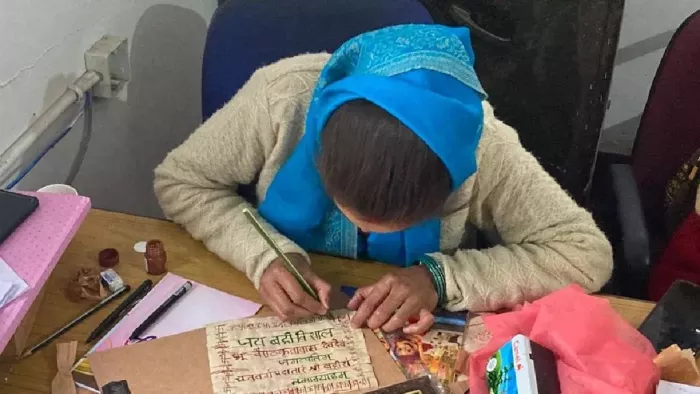 भोजपत्र को बड़े व्यापार का रूप देने के लिए महिलाओं ने लगाई प्रशासन से गुहार
