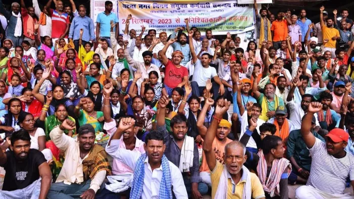 Patna: समझौता होने तक नगर निगम कर्मचारी हड़ताल रखेंगे जारी