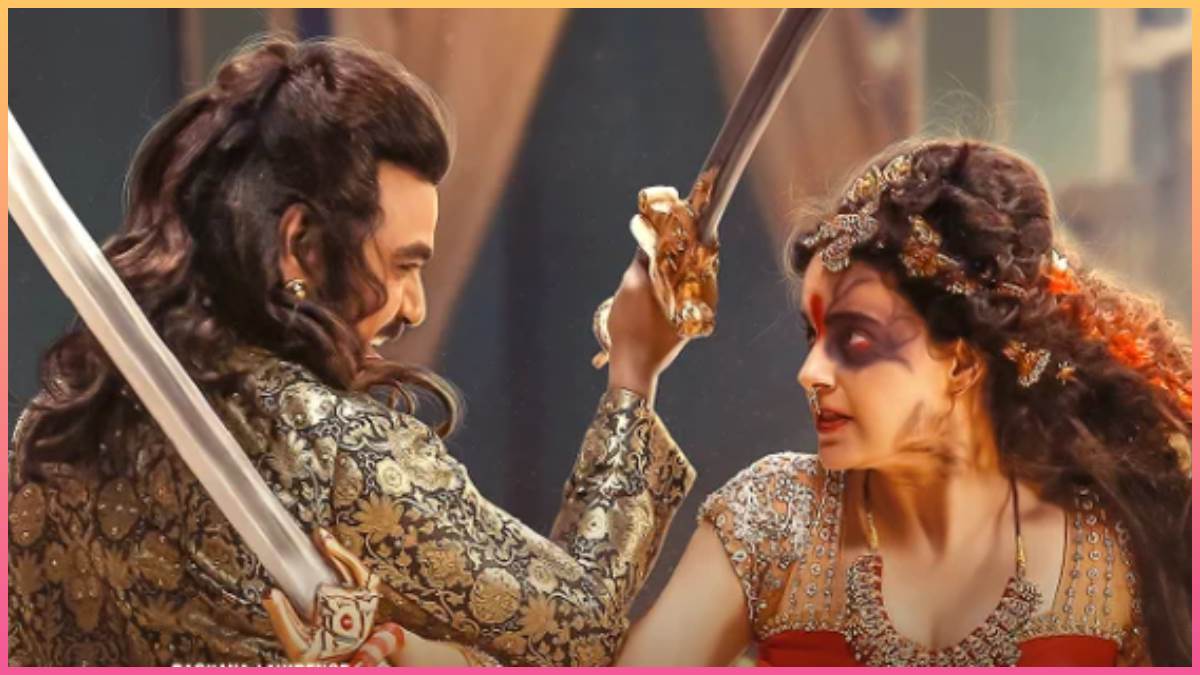 kangana ranaut starrer film chandramukhi 2 hindi trailer released