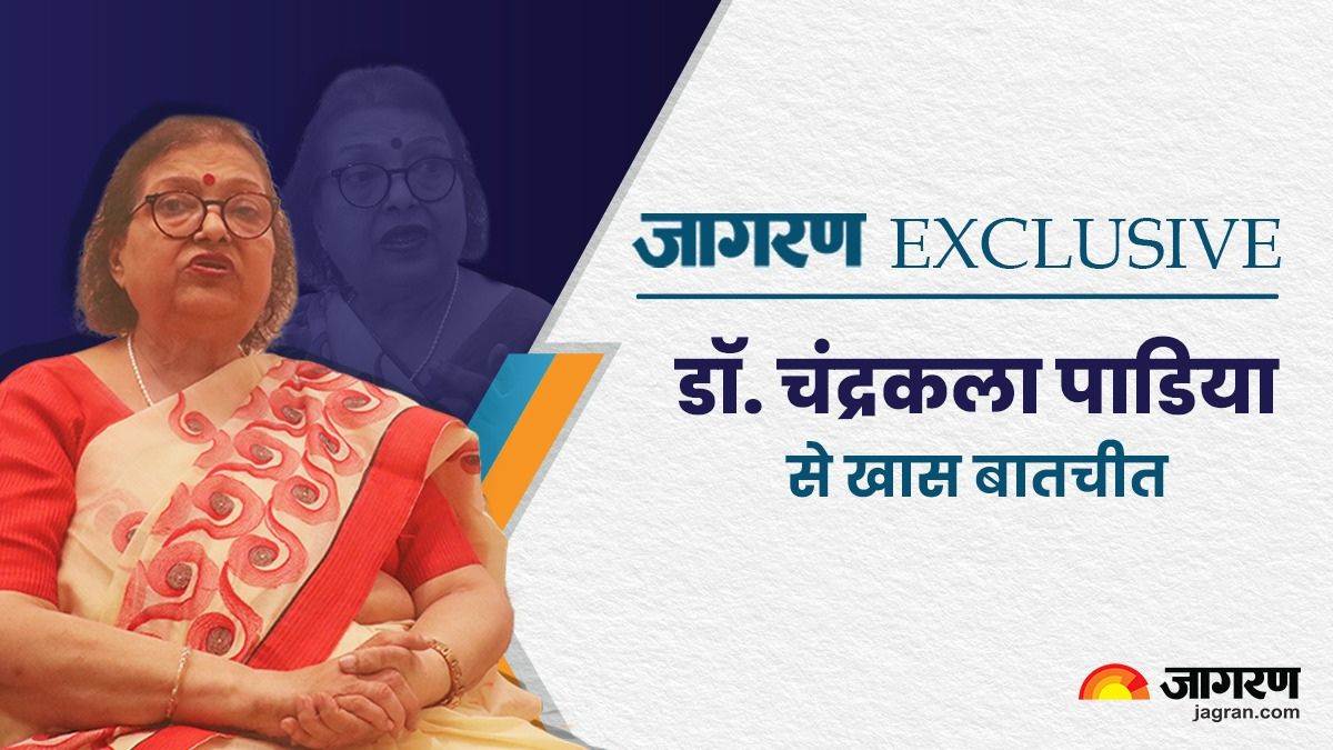 https://www.jagranimages.com/images/newimg/23092023/23_09_2023-dr_chandrakala_padia_interview_1_23537965_17368223.jpg