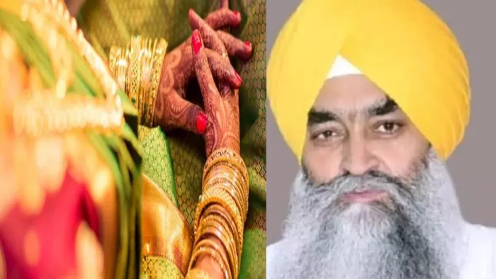 जत्थेदार रघबीर सिंह ने दो लड़कियों की आपसी शादी को बताया अवैध।