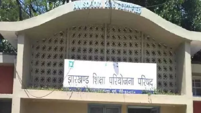 झारखंड में छात्राओं-महिला कर्मी की सुरक्षा होगी सख्त, जल्द जारी होगा गाइडलाइन