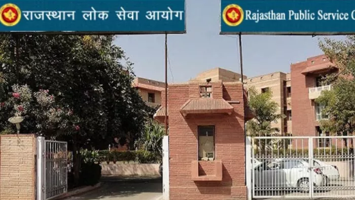 RPSC RAS Admit Card 2023: आरएएस प्रीलिम्स एडमिट कार्ड एग्जाम से तीन दिन पहले होंगे जारी