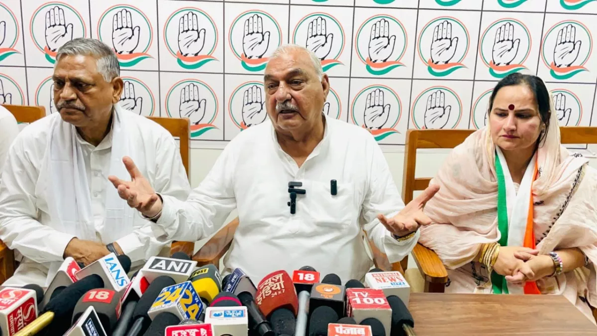 'कोई नाराजगी नहीं, सैलजा तो बहन हैं', हुड्डा बोले- कांग्रेस सरकार में सिर्फ मेरिट पर ही मिलेंगी 2 लाख नौकरियां