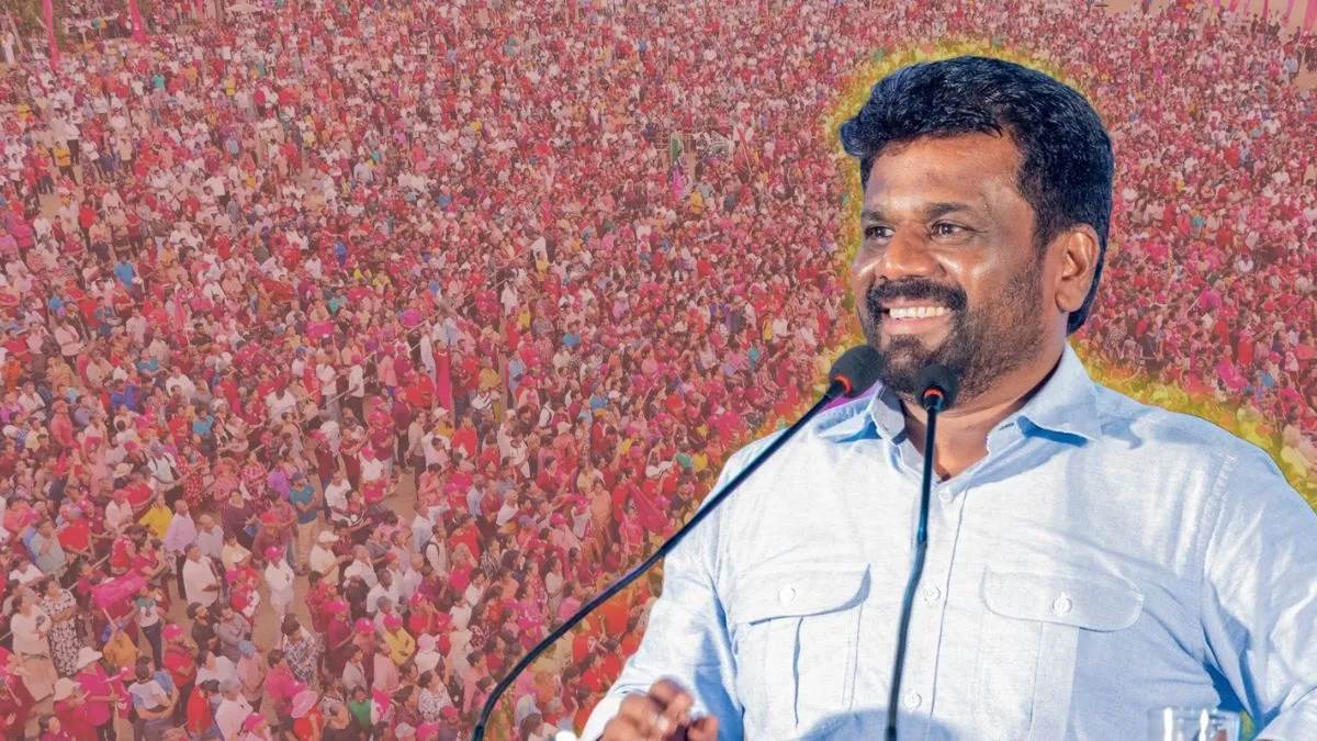https://www.jagranimages.com/images/newimg/23092024/23_09_2024-anura_23802330.jpg