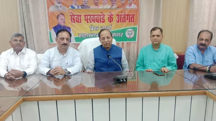 भाजपा के राष्ट्रीय महासचिव एवं राज्यसभा सदस्य अरुण सिंह सर्किट हाउस में पत्रकार वार्ता के दौरान।