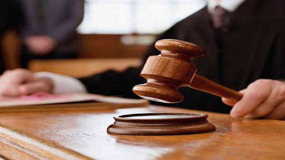 https://www.jagranimages.com/images/newimg/23092024/23_09_2024-court_23802702.jpg