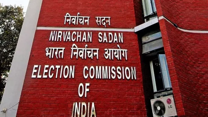 Jharkhand Maharashtra Assembly Elections Date 2024: भारत निर्वाचन आयोग की प्रतिकात्मक तस्वीर )