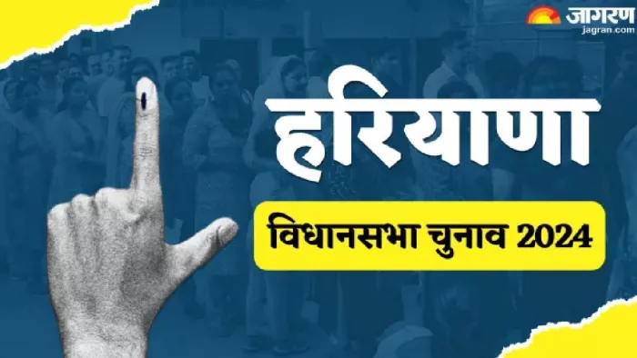 कांग्रेस में डिप्टी सीएम पद को लेकर दावेदारी शुरू (फाइल फोटो)