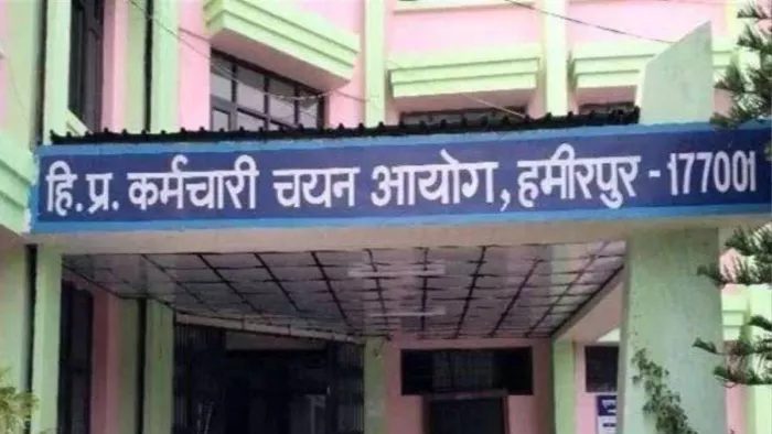 हिमाचल प्रदेश राज्य चयन आयोग हमीरपुर के अध्यक्ष और सदस्यों का वेतन तय। फाइल फोटो