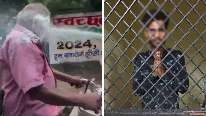 साइकिल सवार वृद्ध के चेहरे पर डाला फॉग स्प्रे, पुलिस ने आरोपी को किया गिरफ्तार।
