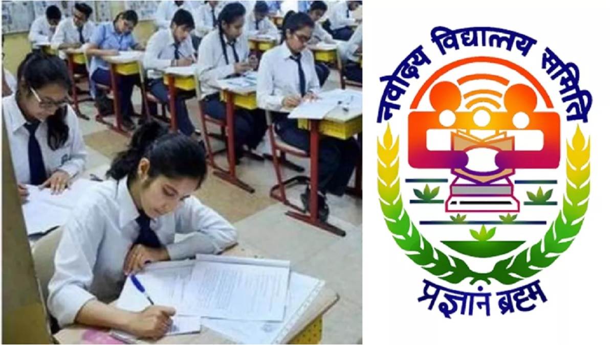 https://www.jagranimages.com/images/newimg/23092024/23_09_2024-jnvst_class_6_admission_2024_23802404.jpg