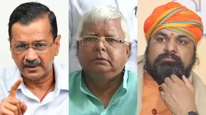 अरविंद केजरीवाल, लालू यादव और सम्राट चौधरी। (फाइल फोटो)