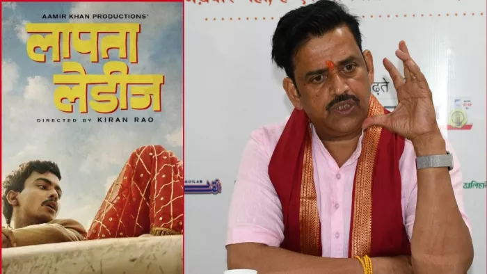 लापता लेडीज'' के ऑस्कर के लिए नामित होने रवि किशन जताई खुशी। जागरण