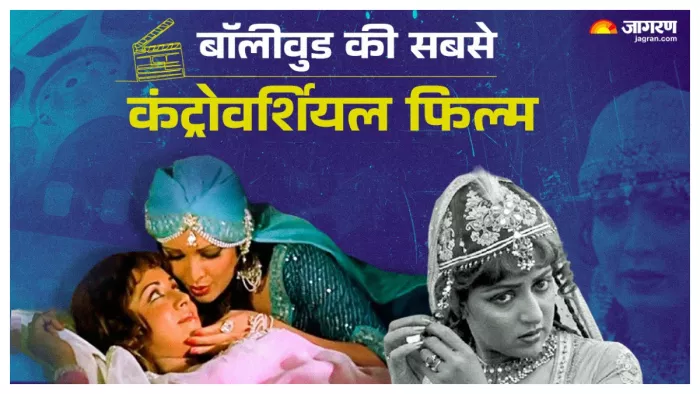 हेमा मालिनी-परवीन बाबी की फिल्म 'रजिया सुल्तान'