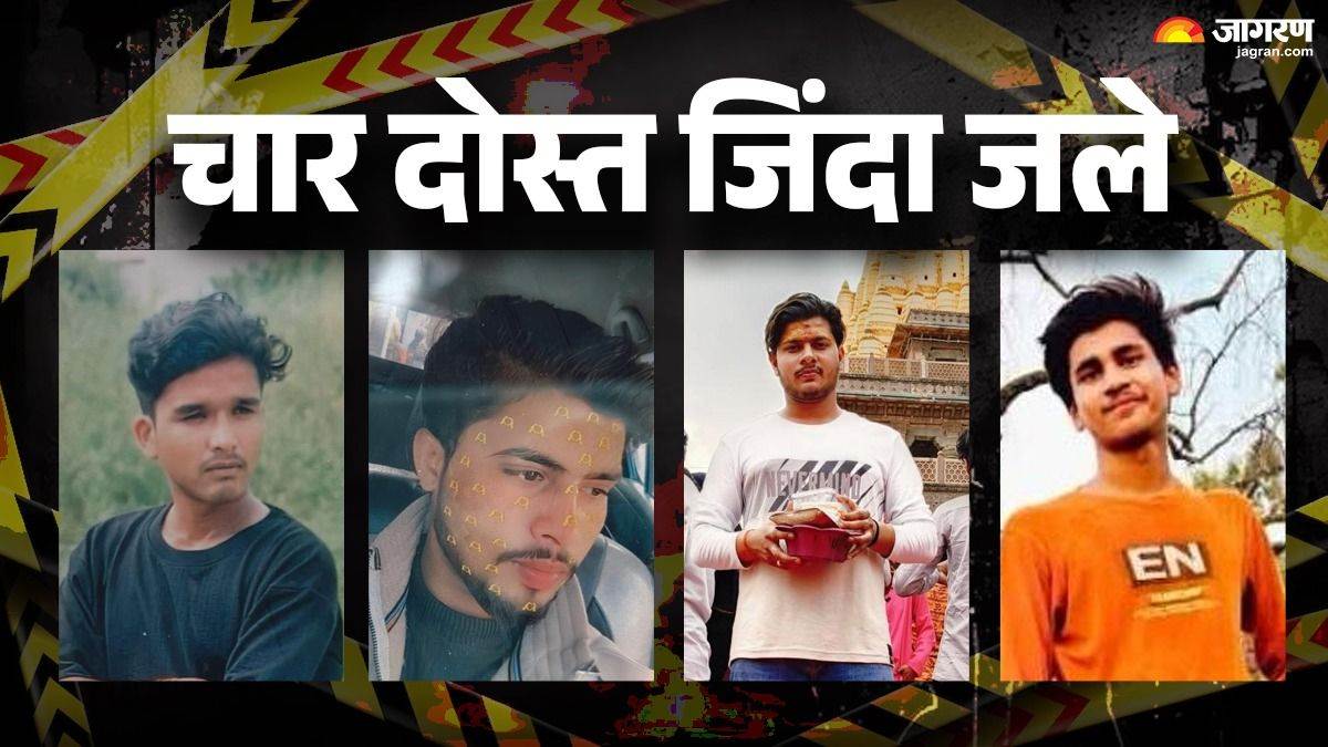 https://www.jagranimages.com/images/newimg/23092025/23_09_2025-aligarh_car_fire_4_death_24057102.jpg
