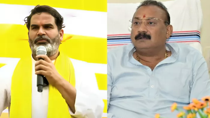 प्रशांत किशोर को भेजा 100 करोड़ का नोटिस