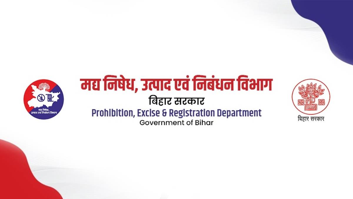 https://www.jagranimages.com/images/newimg/23092025/23_09_2025-bihar_government_24057595.jpg