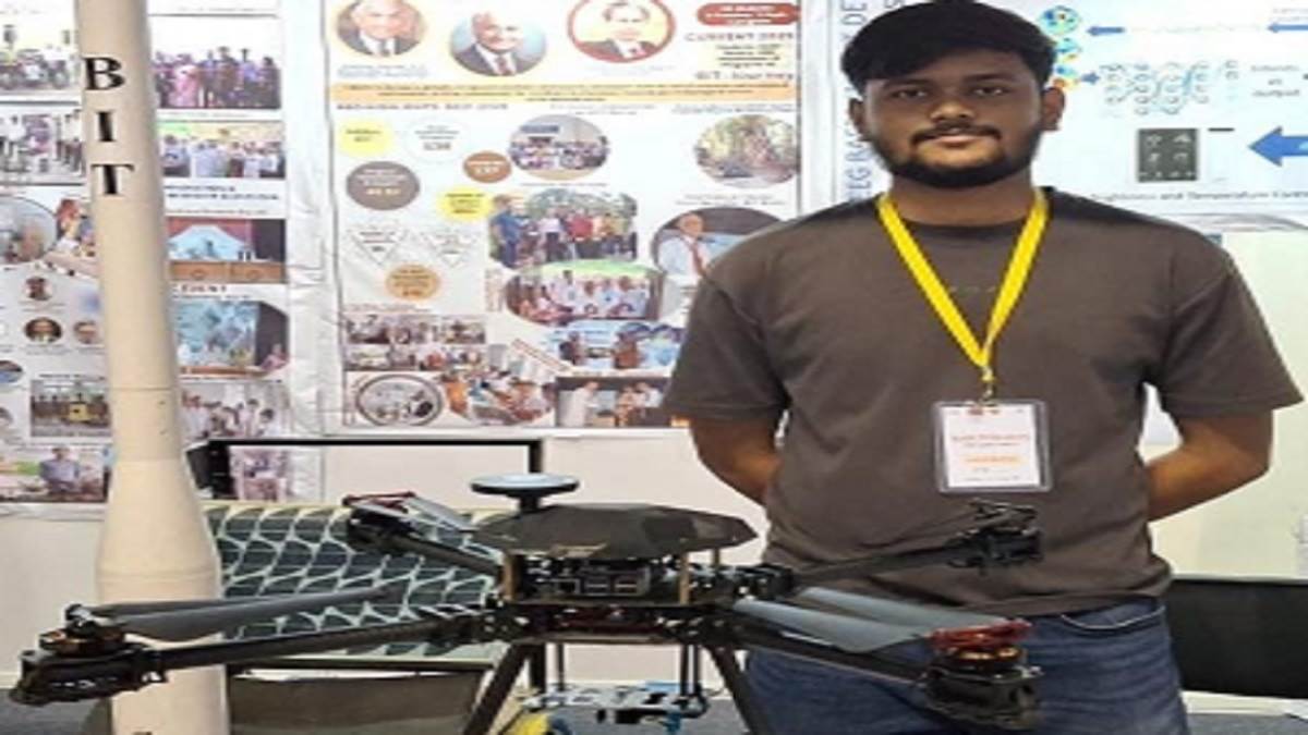 https://www.jagranimages.com/images/newimg/23092025/23_09_2025-bit_drone_24057058.jpg