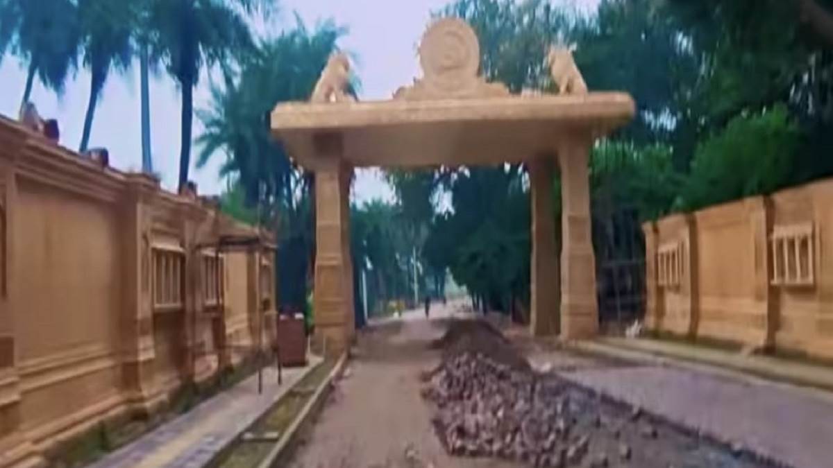 https://www.jagranimages.com/images/newimg/23092025/23_09_2025-bsr_r_24057629.jpg