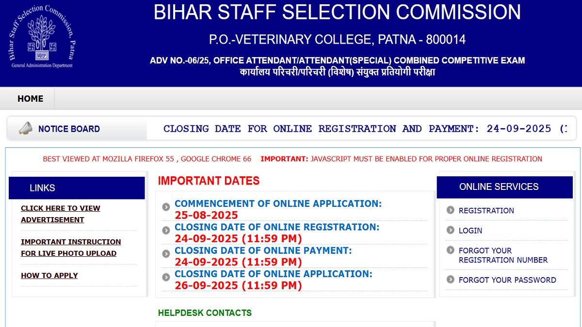 https://www.jagranimages.com/images/newimg/23092025/23_09_2025-bssc_office_attendant_vacancy_2025_24056876.jpg