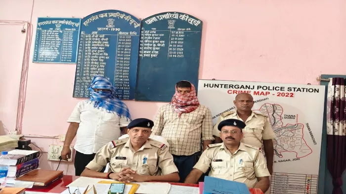 सरकारी नौकरी दिलाने के नाम पर ठगी करने वाले दो अंतर्राज्यीय ठग गिरफ्तार।