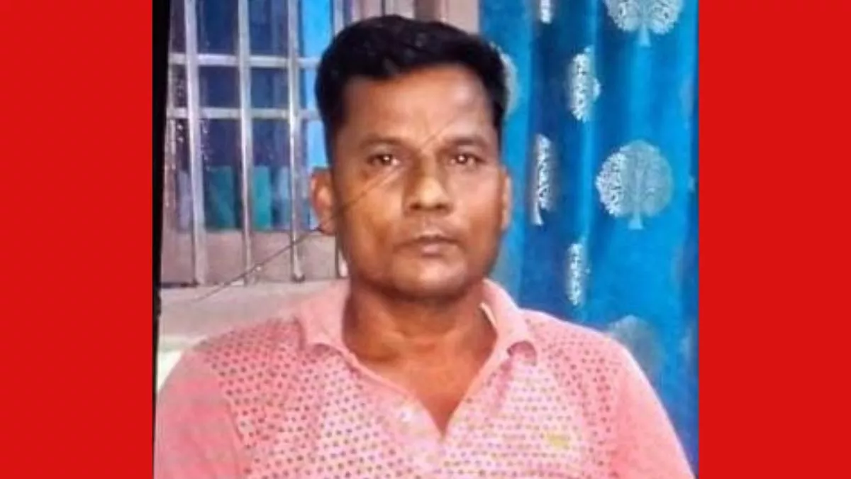 Hero Image