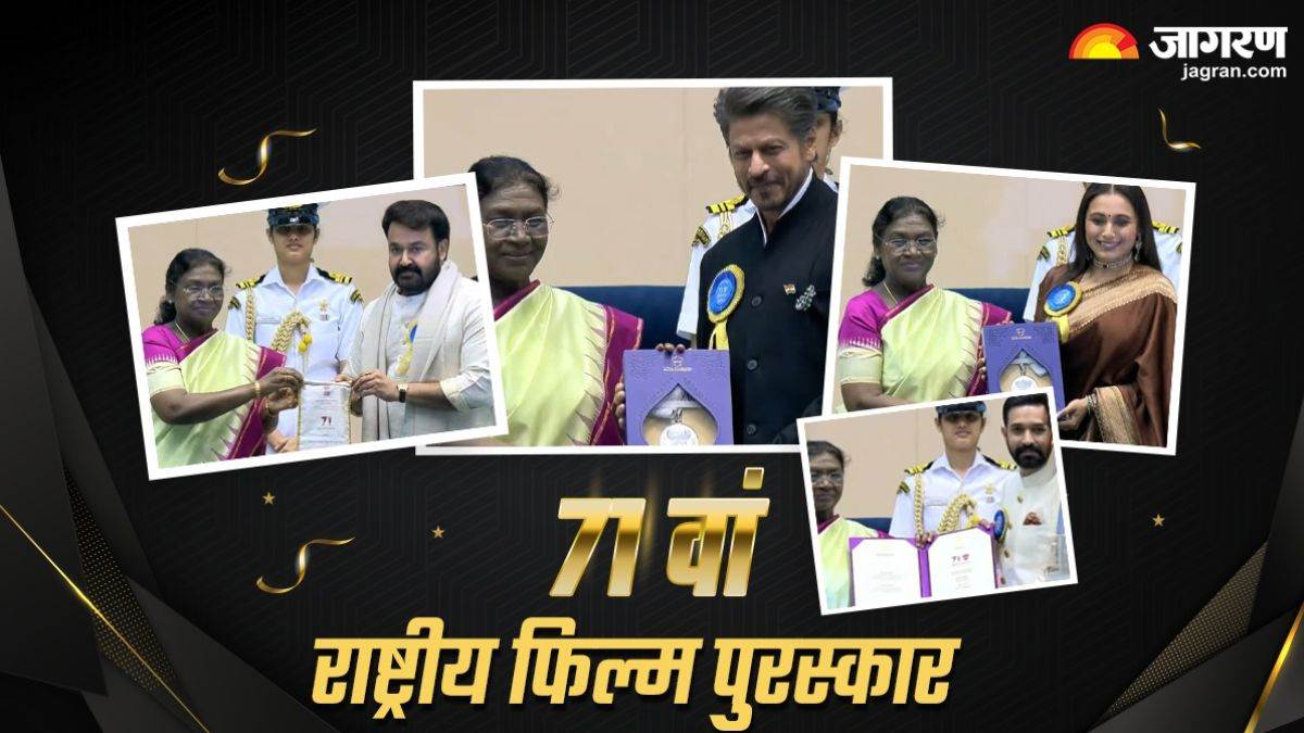 https://www.jagranimages.com/images/newimg/23092025/23_09_2025-filmawards_7_24057182_18239150.jpg