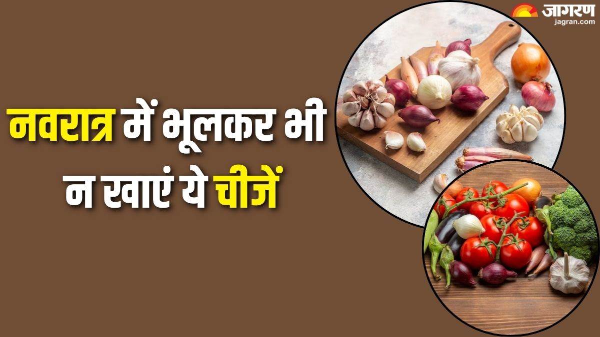 navratri fasting rules beyond onion and garlic these foods are also forbidden during fast