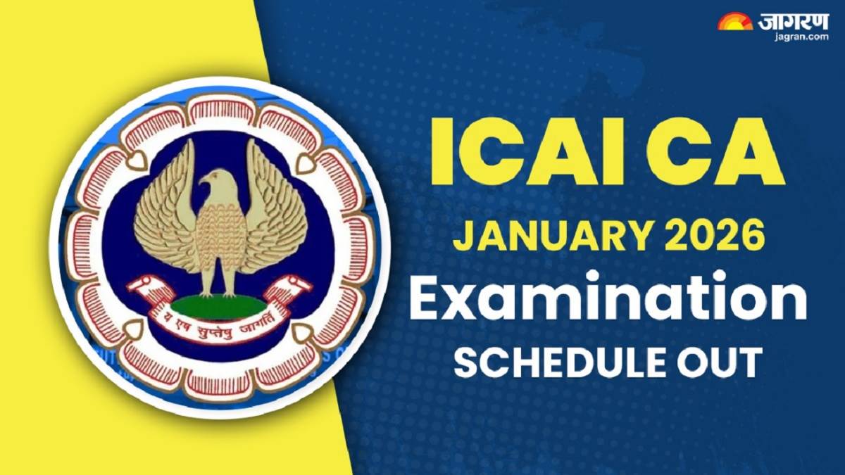 https://www.jagranimages.com/images/newimg/23092025/23_09_2025-icai_ca_january_exam_2025_24057246.jpg