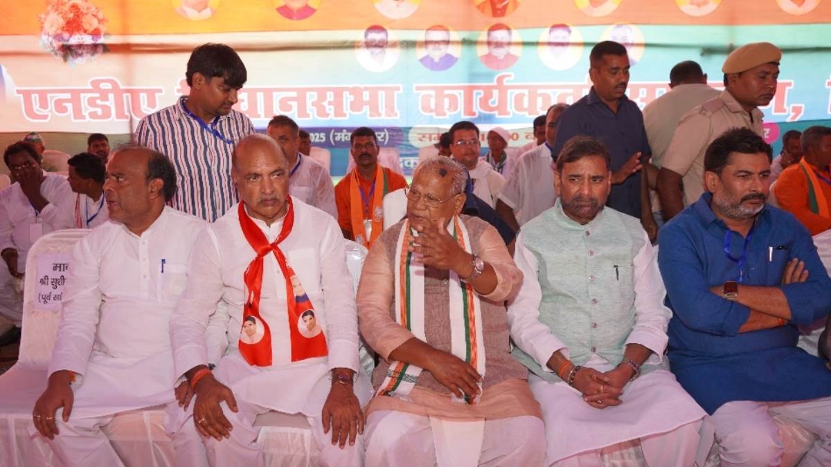 https://www.jagranimages.com/images/newimg/23092025/23_09_2025-jitan_ram_manjhi_1_24057437.jpg