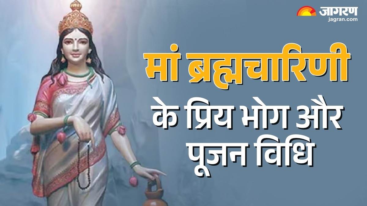 https://www.jagranimages.com/images/newimg/23092025/23_09_2025-maa_brahmacharini__puja_vidhi_24056059_15545374.jpg