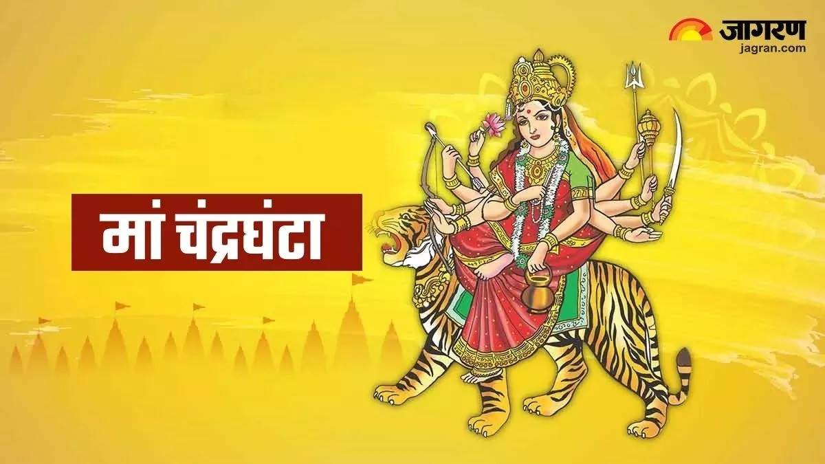 https://www.jagranimages.com/images/newimg/23092025/23_09_2025-maa_chandraghanta_day_3_yoga_24057096.jpg