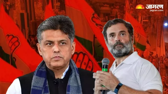 मनीष तिवारी ने कहा कि कुछ लोगों को अब आगे बढ़ना चाहिए (फोटो: जागरण)