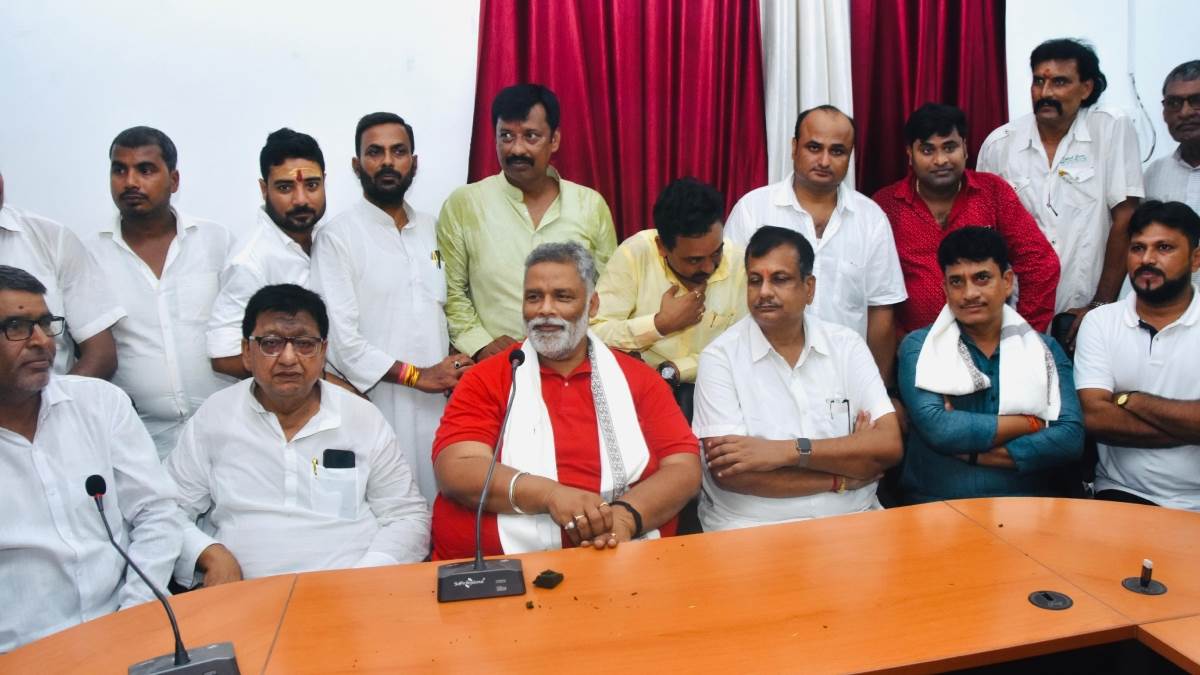 https://www.jagranimages.com/images/newimg/23092025/23_09_2025-pappu_yadav_24057192.jpg