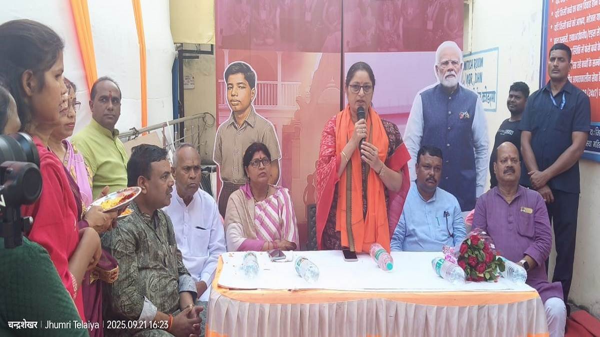 https://www.jagranimages.com/images/newimg/23092025/23_09_2025-pm_modi_24057149.jpg