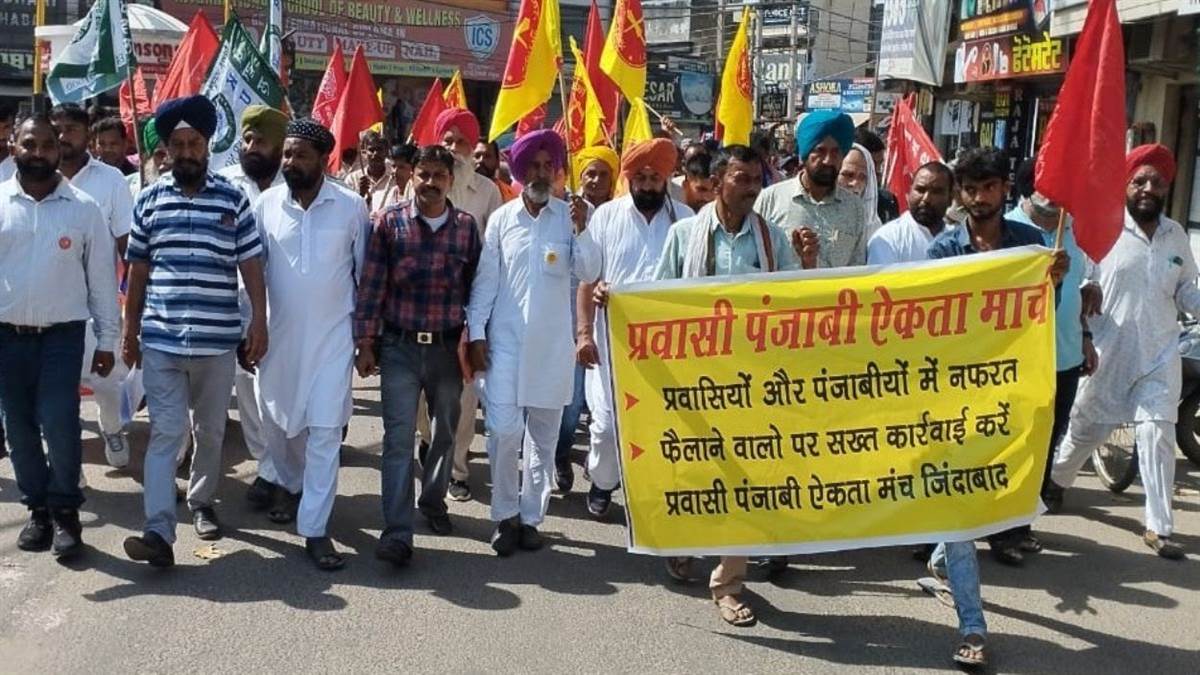 https://www.jagranimages.com/images/newimg/23092025/23_09_2025-punjab_migrant_workers_24057453.jpg