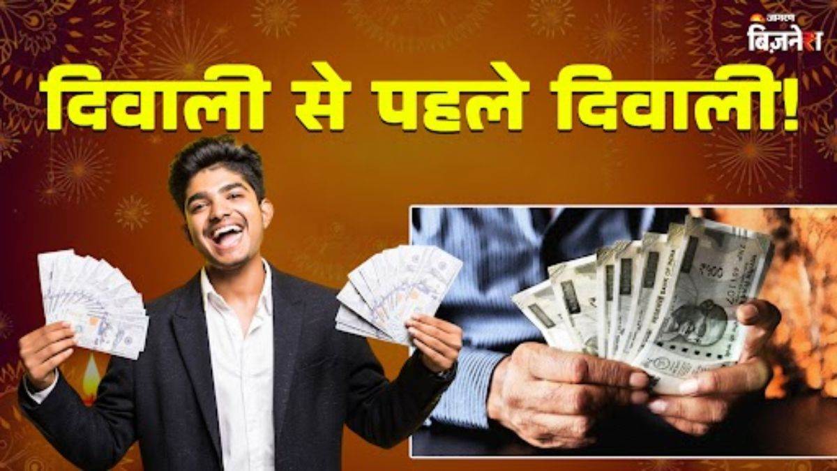 singareni collieries company will give around rs 2 lakh bonus to 41000 employees