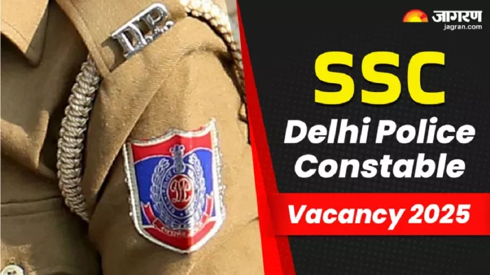 Delhi Police Bharti 2025 की पूरी डिटेल यहां से करें चेक।