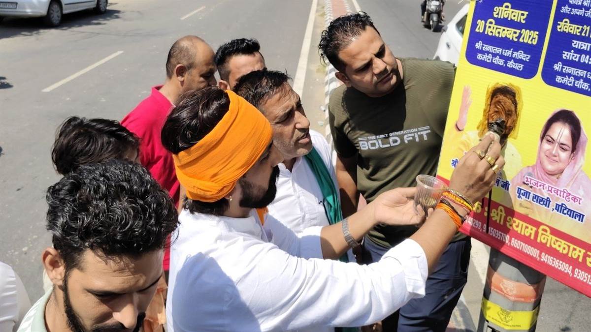 https://www.jagranimages.com/images/newimg/23092025/23_09_2025-surajmal_jat_24057244.jpg