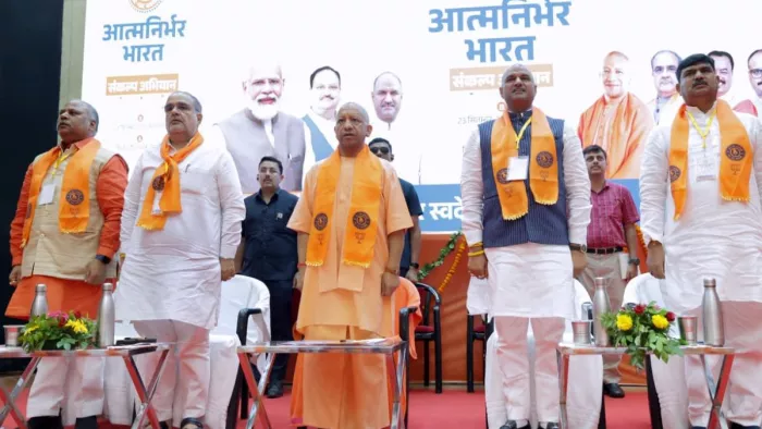 प्रयागराज, गोरखपुर, मेरठ, कानपुर नगर, बस्ती समेत कई जिलों से भारी संख्या में मिले सुझाव
