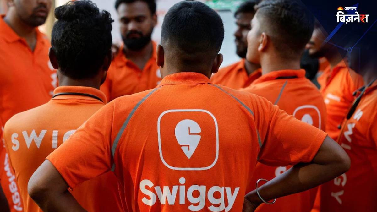 https://www.jagranimages.com/images/newimg/23092025/23_09_2025-swiggy_2_24057533.jpg