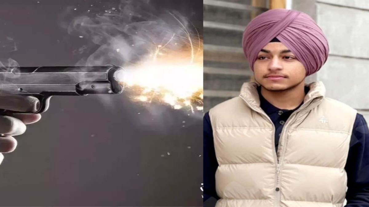 https://www.jagranimages.com/images/newimg/23092025/23_09_2025-tarantaran_shooting_24057136.jpg
