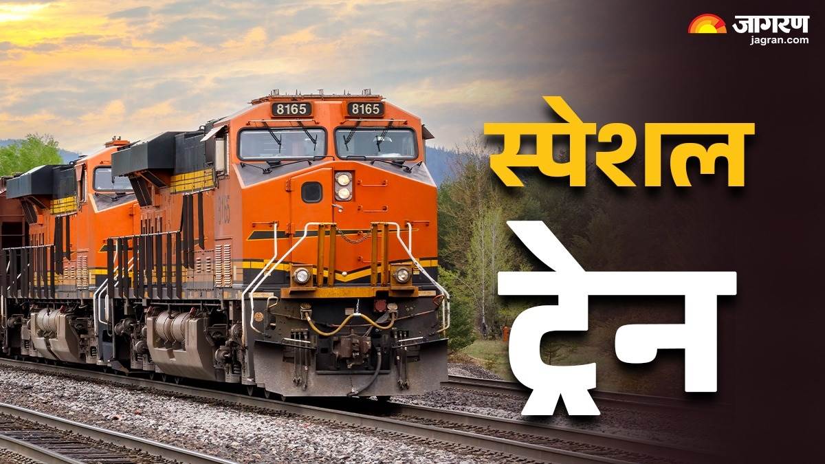 https://www.jagranimages.com/images/newimg/23092025/23_09_2025-train_4_24057333_174458813.jpg
