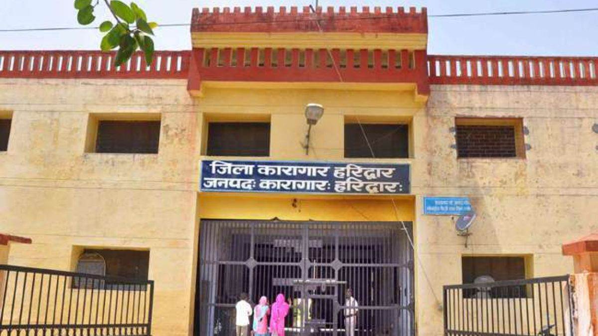 https://www.jagranimages.com/images/newimg/23092025/23_09_2025-uttarakhabd_jail_department_24057605.jpg