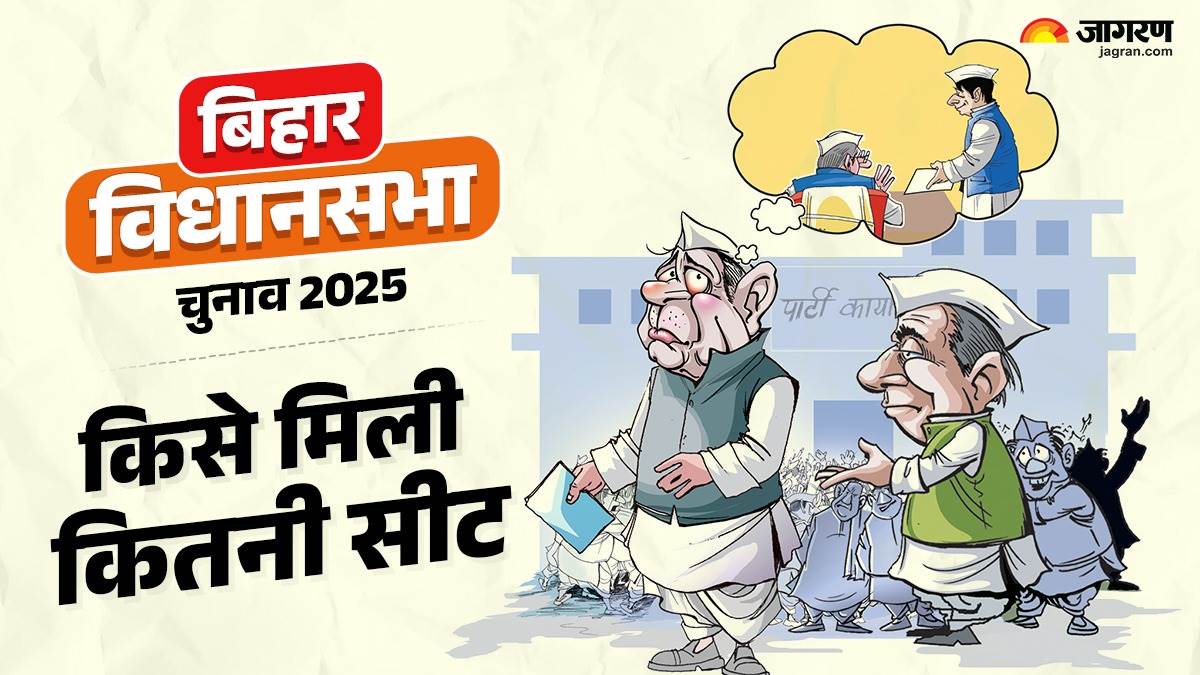 https://www.jagranimages.com/images/newimg/23092025/23_09_2025-vidhansabha_04_24057472.jpg